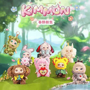 Kimmon Spring New Growth Blind Box - Super Retro