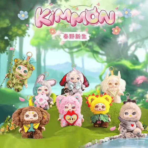 Kimmon Spring New Growth Blind Box - Super Retro