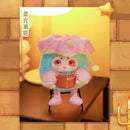 Kimmon Warming Time Blind Box - Super Retro