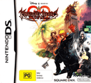 Kingdom Hearts 358/2 Days - Super Retro