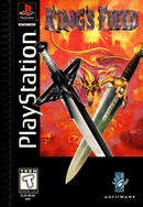 King's Field - PS1 (NTSC) - Super Retro
