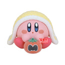 Kirby Fluffy Puffy Mine Break Time Maxim Tomato - Super Retro