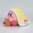 Kirby Fluffy Puffy Mine Break Time Maxim Tomato - Super Retro