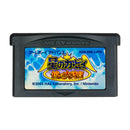 Kirby Of The Stars: Great Labyrinth Mirror (Japanese) - Super Retro