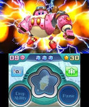 Kirby: Planet Robobot - 3DS (NTSC) - Super Retro