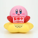 Kirby Sofvimates Kirby Warp Star Ver. - Super Retro