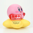 Kirby Sofvimates Kirby Warp Star Ver. - Super Retro