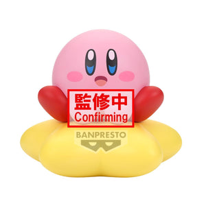 Kirby Sofvimates Kirby Warp Star Ver. - Super Retro