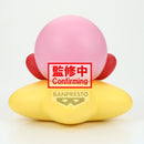 Kirby Sofvimates Kirby Warp Star Ver. - Super Retro