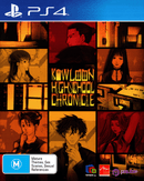 Kowloon High - School Chronicle - PS4 - Super Retro