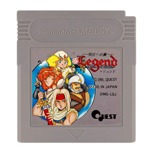 Legend - Game Boy (Japanese) - Super Retro