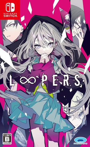 Loopers - Switch (Japanese) - Super Retro