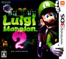 Luigi's Mansion 2 - 3DS (NTSC - J) - Super Retro