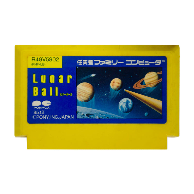 Lunar Ball - Famicom - Super Retro