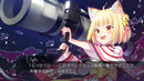 LUNARiA - Virtualized Moonchild - Switch - Super Retro