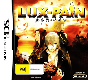 Lux - Pain - DS - Super Retro
