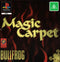 Magic Carpet - PS1