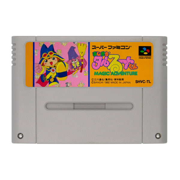 Magical Taruruuto Kun Magic Adventure - Super Famicom - Super Retro