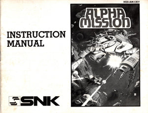 Manual - Alpha Mission - NES - Super Retro