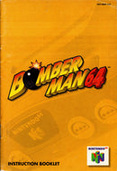 Manual - Bomberman 64 - N64 - Super Retro