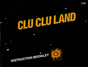 Manual - Clu Clu Land - NES - Super Retro