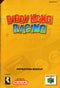 Manual - Diddy Kong Racing - N64 - Super Retro