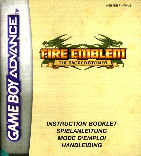 Manual - Fire Emblem: The Sacred Stones - Super Retro