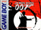 Manual - James Bond 007 - Game Boy - Super Retro