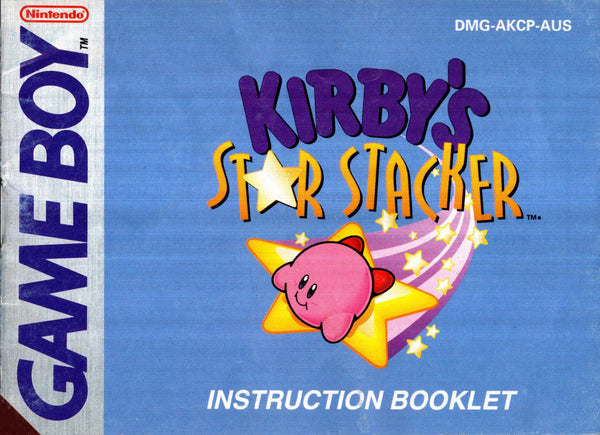 Manual - Kirby's Star Stacker - Game Boy - Super Retro