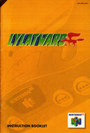 Manual - Lylat Wars - N64 - Super Retro