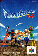 Manual - Pilotwings 64 - Super Retro