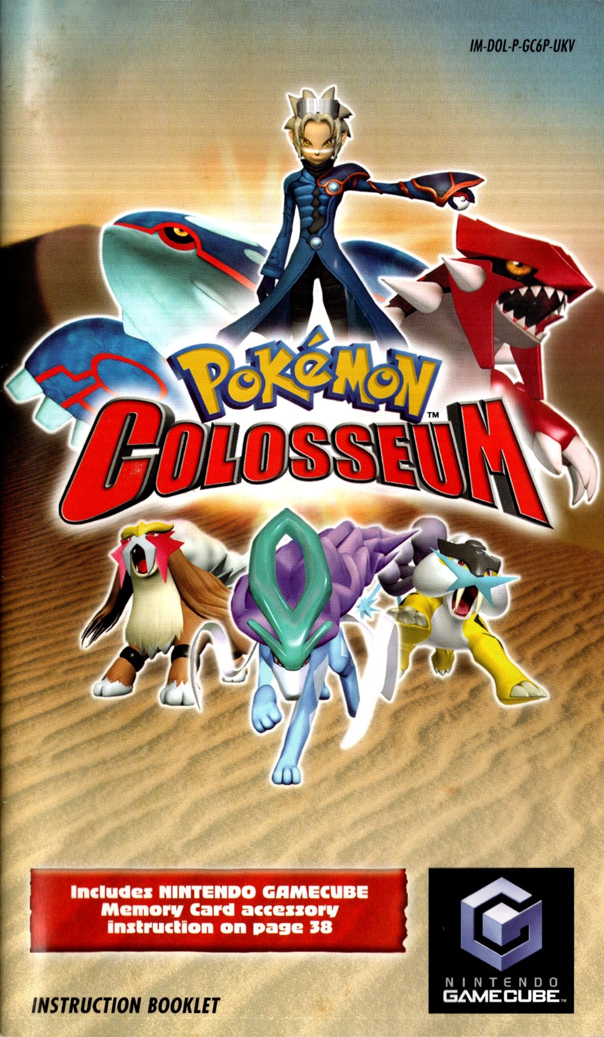 Manual - Pokemon Colosseum - Super Retro - Manuals