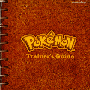 Manual - Pokemon Red/Blue (AUS) - Super Retro