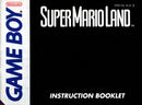 Manual - Super Mario Land - Game Boy - Super Retro