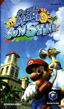 Manual - Super Mario Sunshine - GameCube - Super Retro