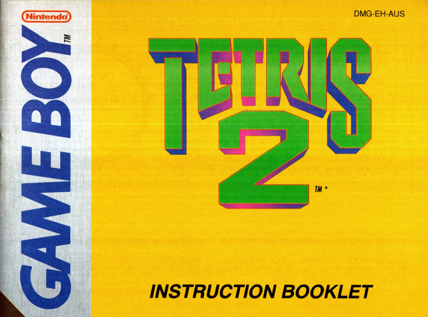 Manual - Tetris 2 - Game Boy - Super Retro