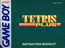 Manual - Tetris Plus - Game Boy - Super Retro