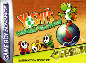 Manual - Yoshi's Universal Gravitation - GBA - Super Retro