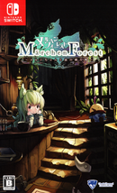 Marchen Forest - Switch (Japanese) - Super Retro
