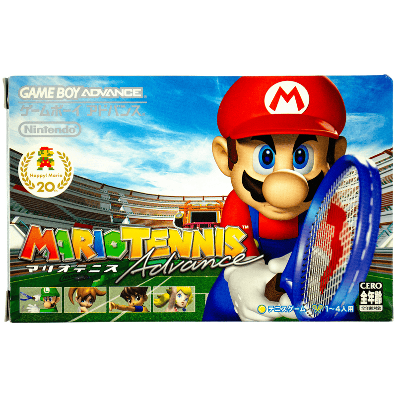 Mario Tennis Advance - GBA (NTSC - J) - Super Retro