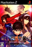 Melty Blood: Actress Again - PS2 (NTSC-J) - Super Retro