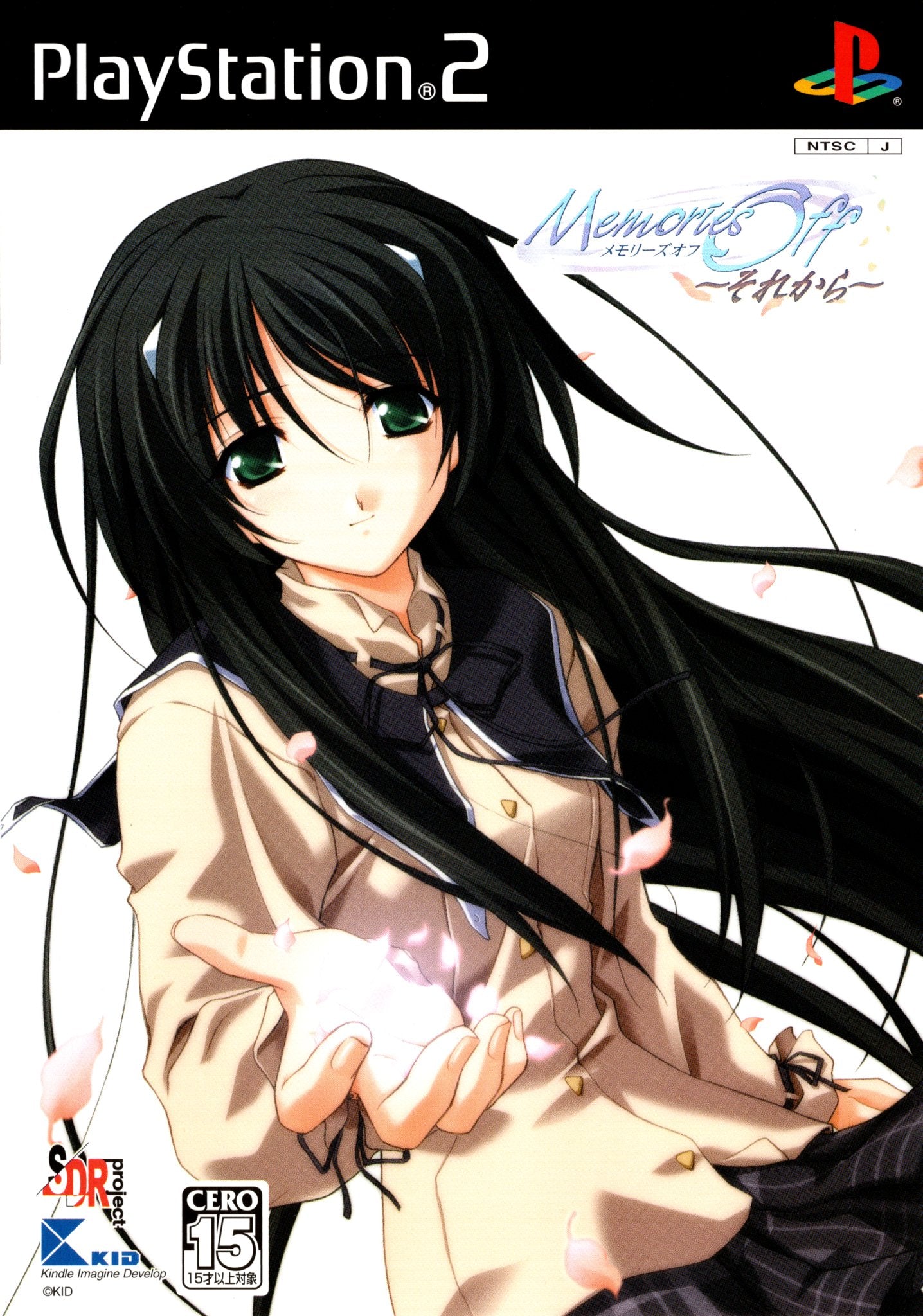 Memories Off - PS2 (NTSC-J) - Super Retro - Playstation 2