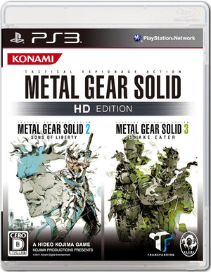 Metal Gear Solid HD Collection - PS3 (Japanese) - Super Retro