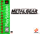 Metal Gear Solid (NTSC) - Super Retro