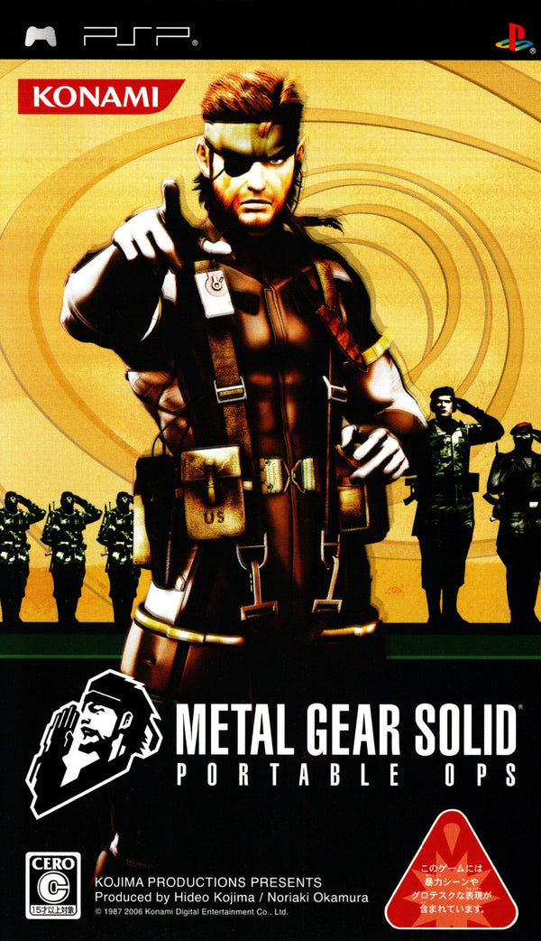 Metal Gear Solid: Portable Ops - PSP (NTSC - J) - Super Retro