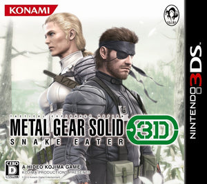 Metal Gear Solid: Snake Eater 3D - 3DS (NTSC-J) - Super Retro