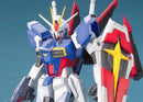 MG 1/100 Force Impulse Gundam - Super Retro