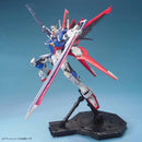 MG 1/100 Force Impulse Gundam - Super Retro