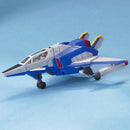 MG 1/100 Force Impulse Gundam - Super Retro