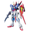 MG 1/100 Force Impulse Gundam - Super Retro